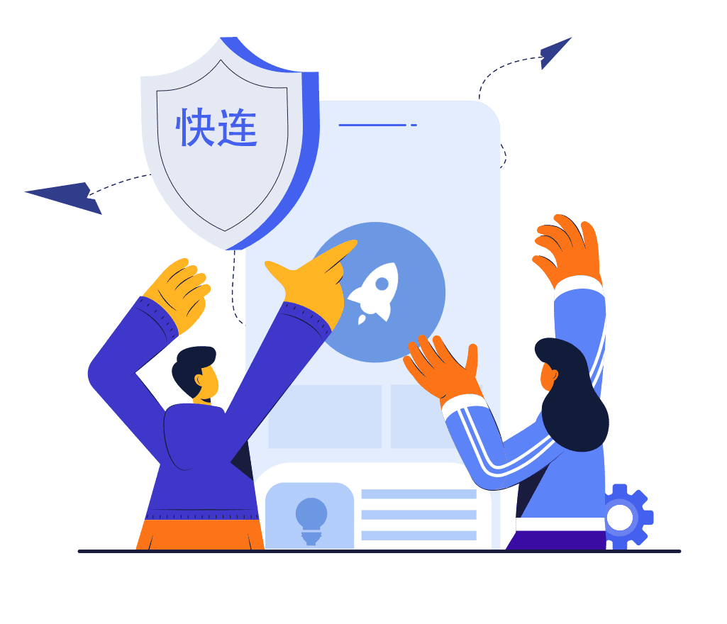 快连官网